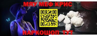 прущие грибы Ирбит