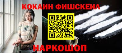 прущие грибы Ирбит