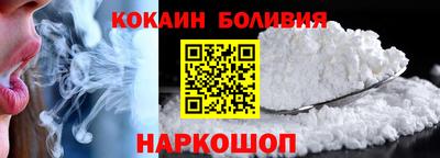 первитин Ипатово