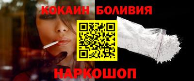 гашик Изобильный