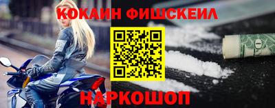 гашик Изобильный