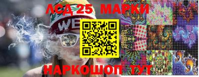 гашик Изобильный