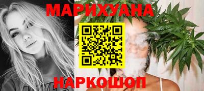гашик Изобильный