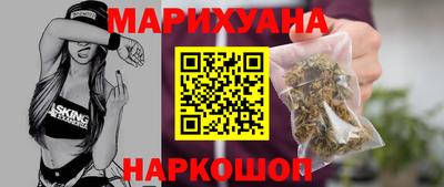 гашик Изобильный