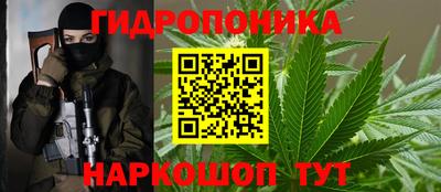 первитин Ипатово
