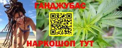 прущие грибы Ирбит