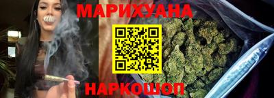 гашик Изобильный