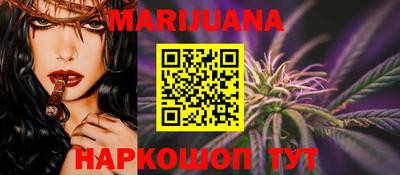 прущие грибы Ирбит