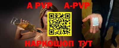 прущие грибы Ирбит