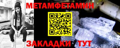 гашик Изобильный
