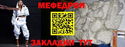 гашик Изобильный
