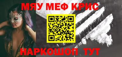 гашик Изобильный