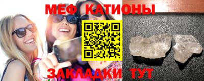 прущие грибы Ирбит