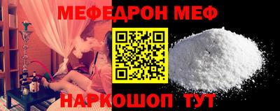 гашик Изобильный