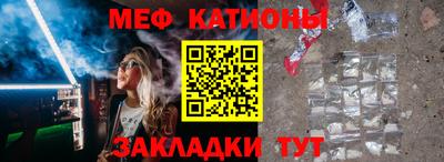 гашик Изобильный